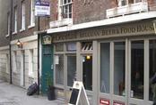 picture of The Dovetail, Clerkenwell