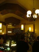 picture of The Oakhill Tavern, Beckenham