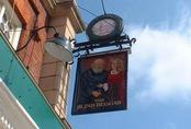 picture of The Blind Beggar, Whitechapel