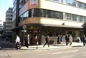 picture of The Peacock, Tower Hill