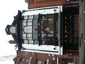 picture of Farriers, Guildford