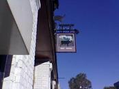 picture of The Black Bull, Whitechapel
