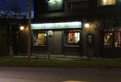 picture of Our Mutual Friend, Stevenage
