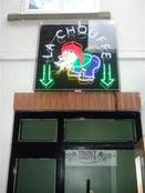 picture of Mort Subite, Altrincham