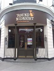 'Round midnight Jazz & Blues Bar