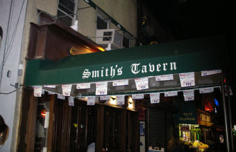 Smith's Tavern