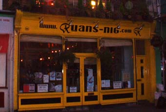 Ryan's Bar